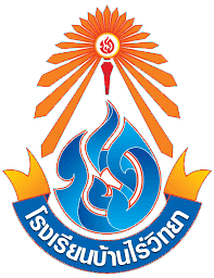 Logo site